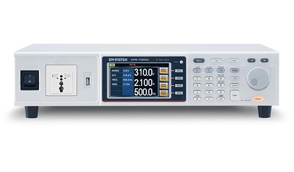 APS-7000E.jpg